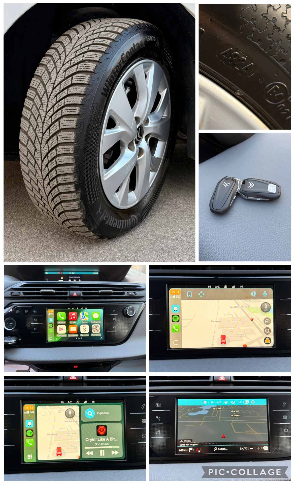 Citroen C4 Picasso 1.5HDI* NAVI* CARPLAY* EURO6*  | Mobile.bg   15