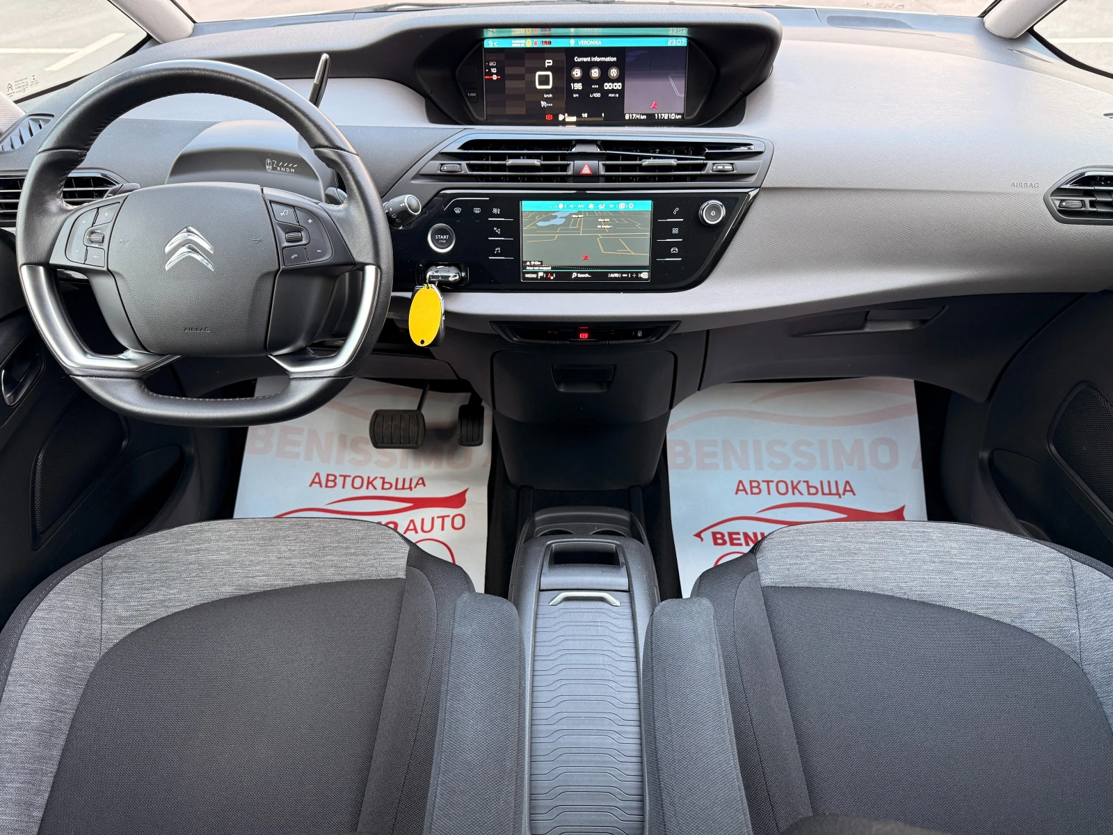 Citroen C4 Picasso 1.5HDI* NAVI* CARPLAY* EURO6*  | Mobile.bg   9