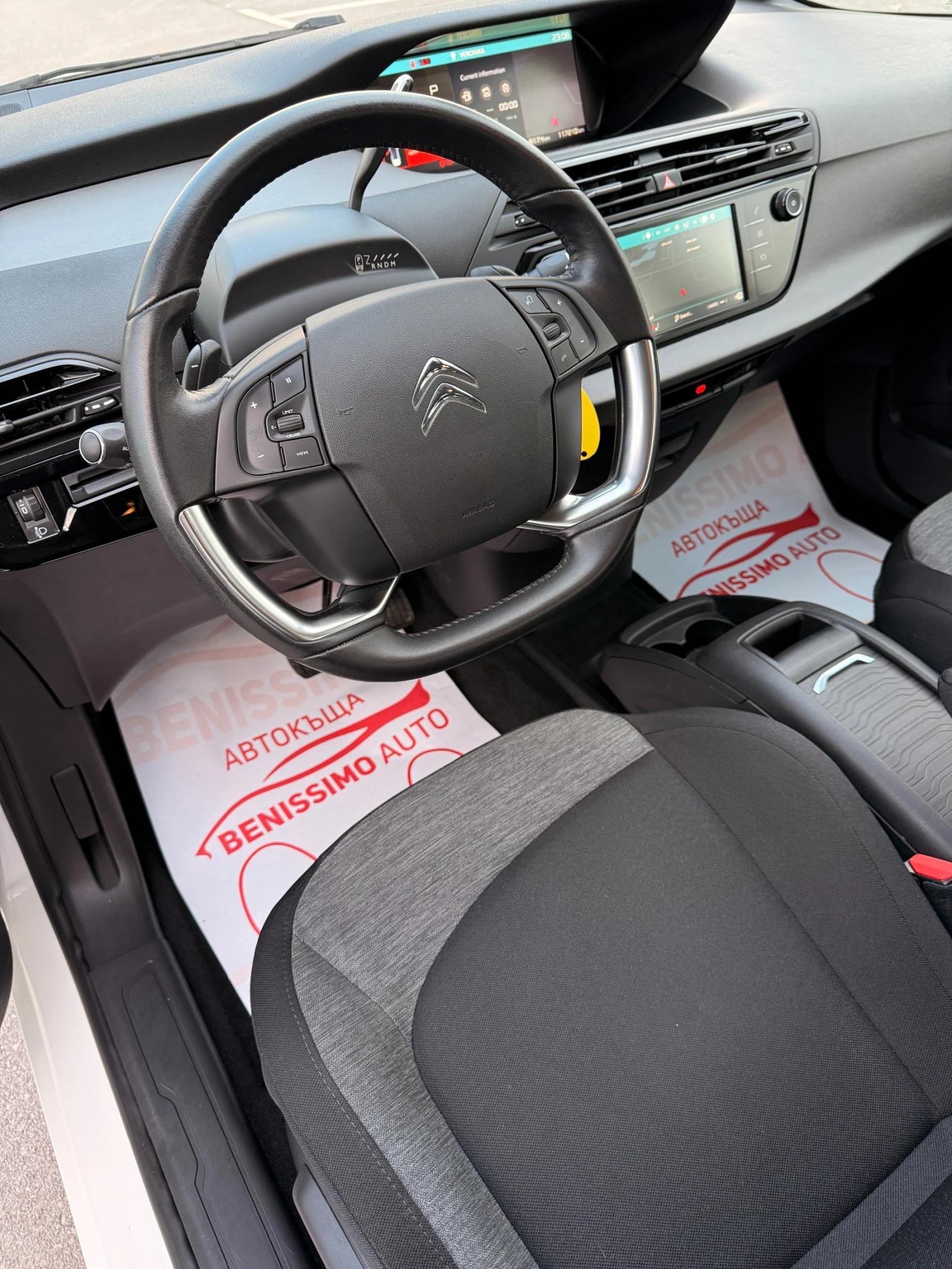 Citroen C4 Picasso 1.5HDI* NAVI* CARPLAY* EURO6*  | Mobile.bg   12