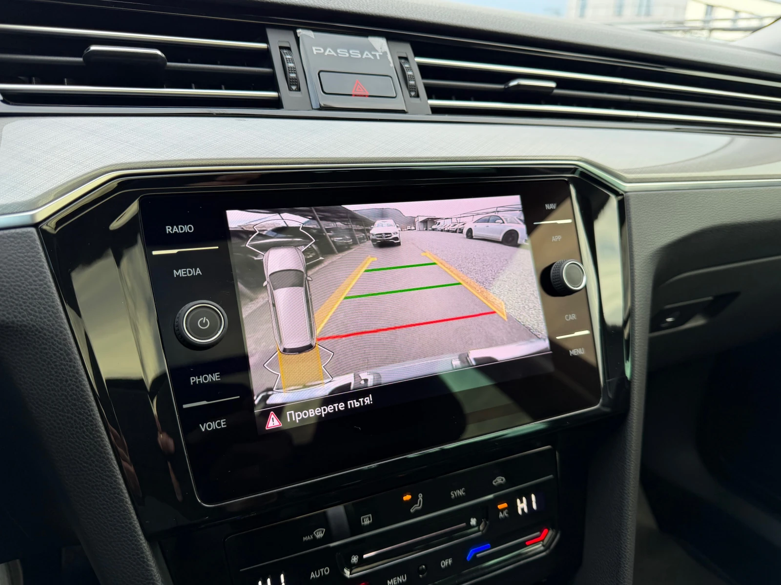 VW Passat R-Line | Mobile.bg � ����������� 14