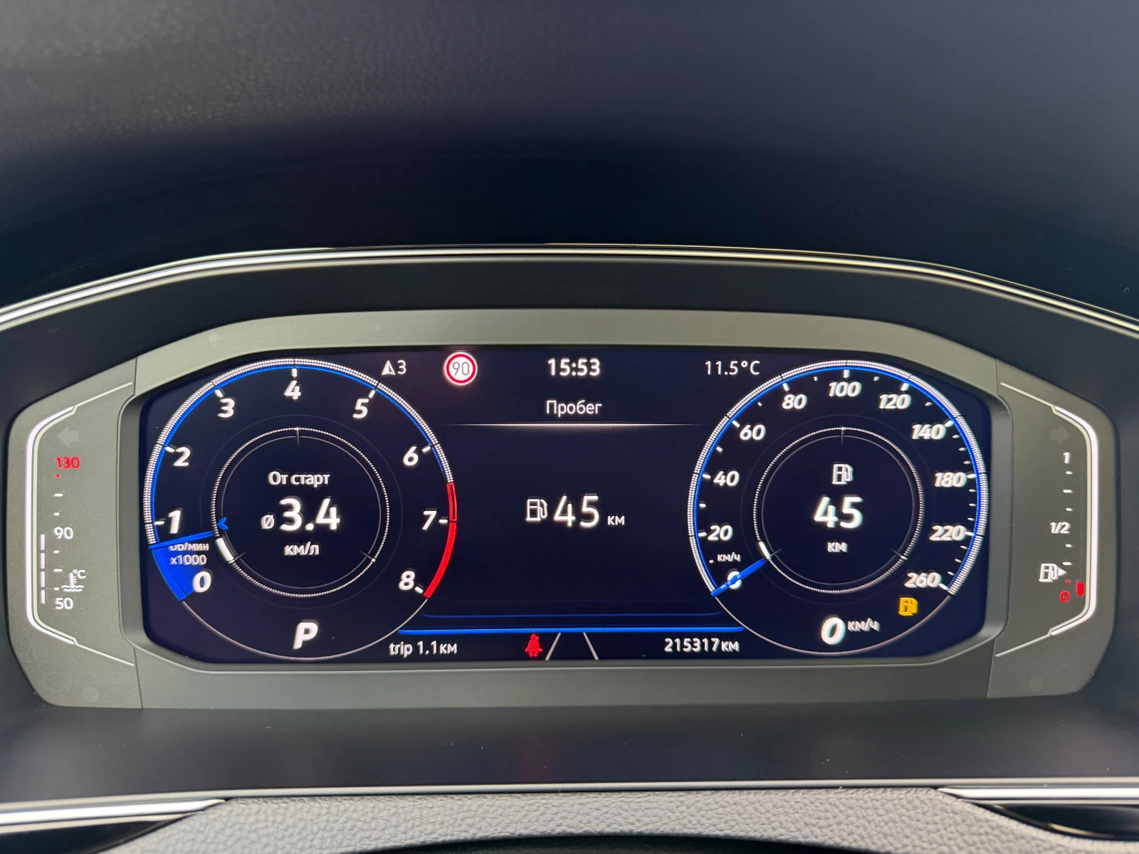 VW Passat R-Line | Mobile.bg � ����������� 15