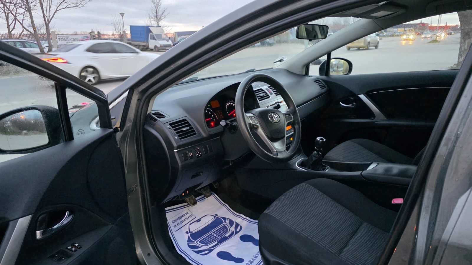 Toyota Avensis УНИКАТ/FACE LIFT, снимка 7 - Автомобили и джипове - 53831009