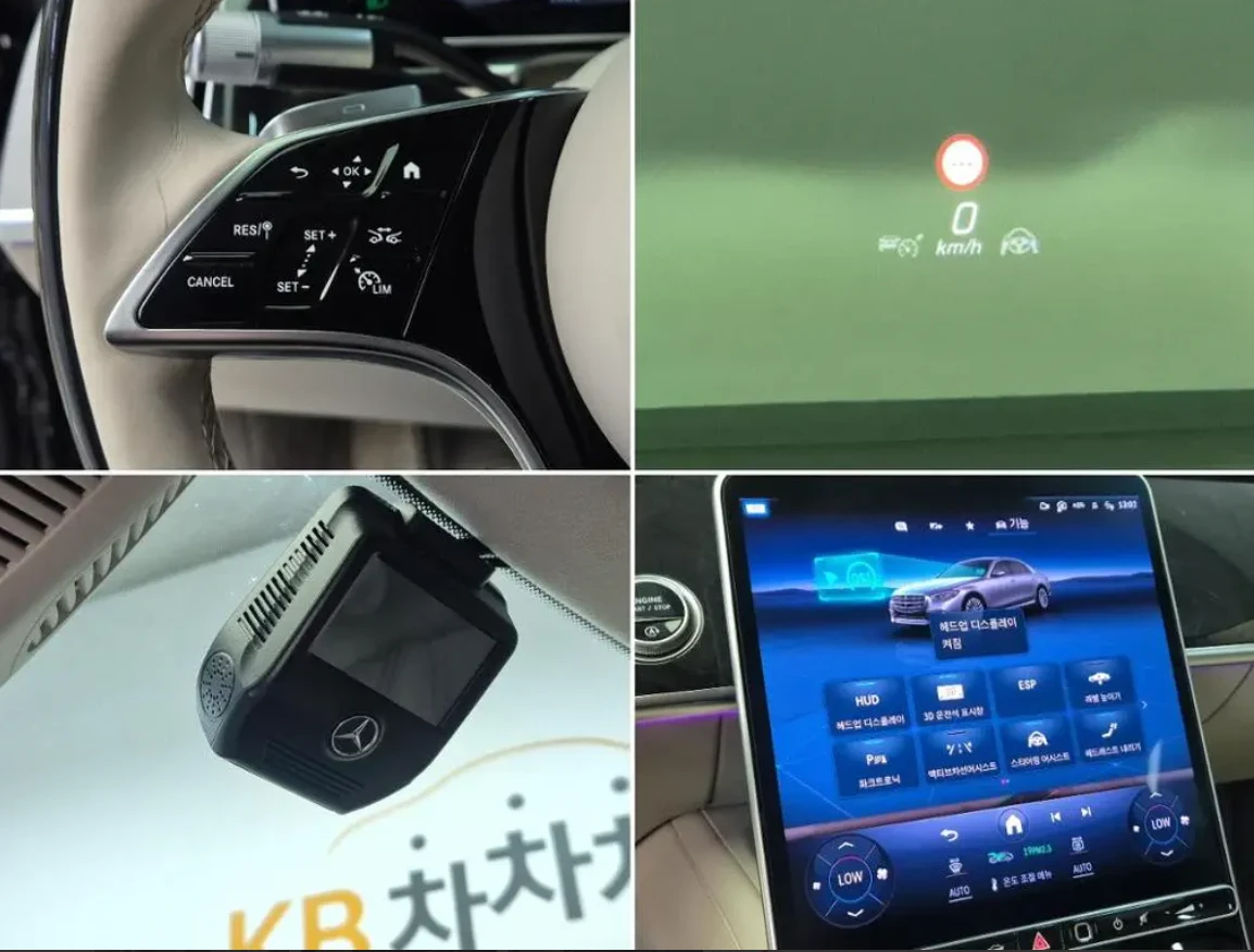 Mercedes-Benz S 580 DVD | HUD | BURMESTER, снимка 13 - Автомобили и джипове - 54340847