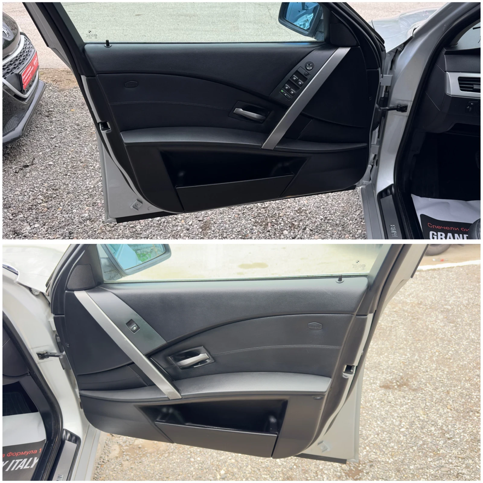 BMW 525, снимка 16 - Автомобили и джипове - 54526477