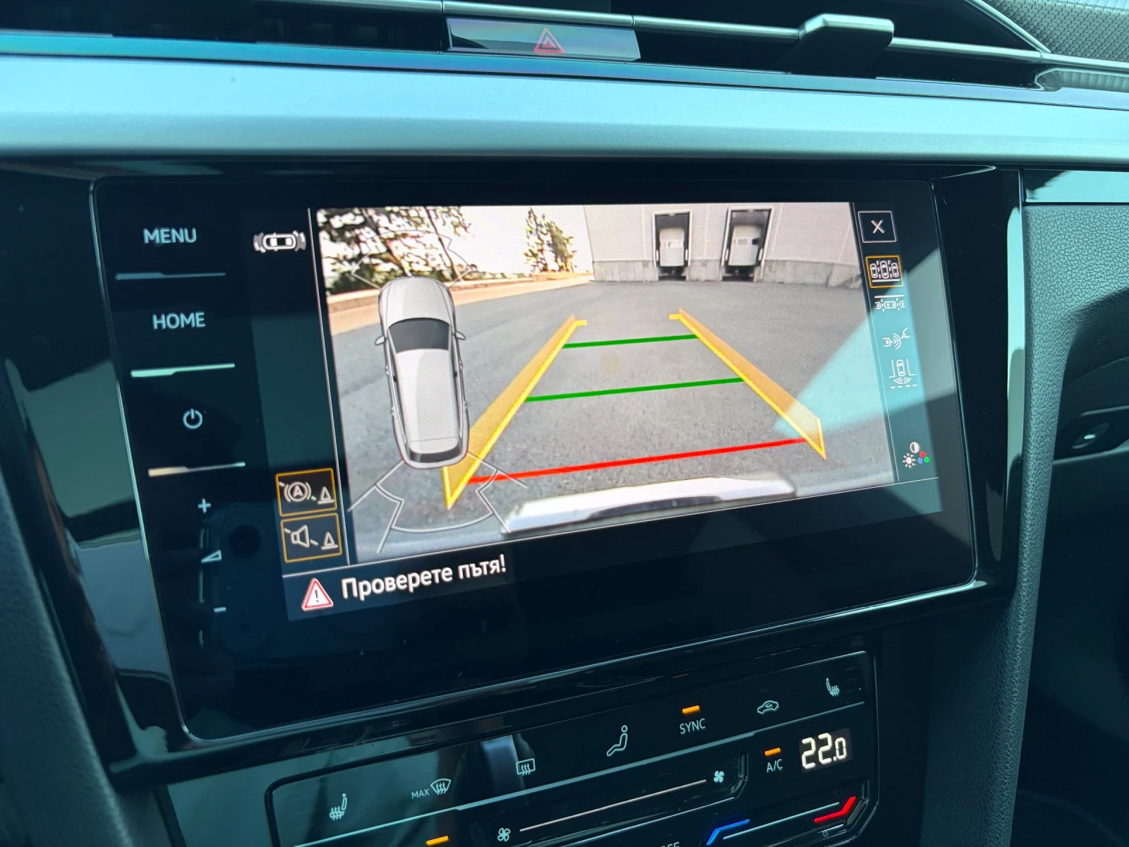 VW Arteon R Shooting Brake | Mobile.bg � ����������� 16