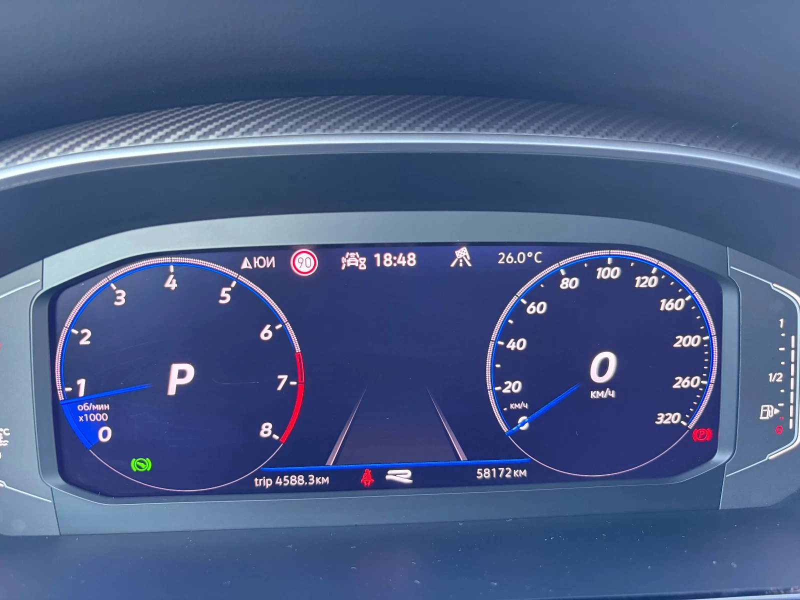 VW Arteon R Shooting Brake | Mobile.bg � ����������� 17