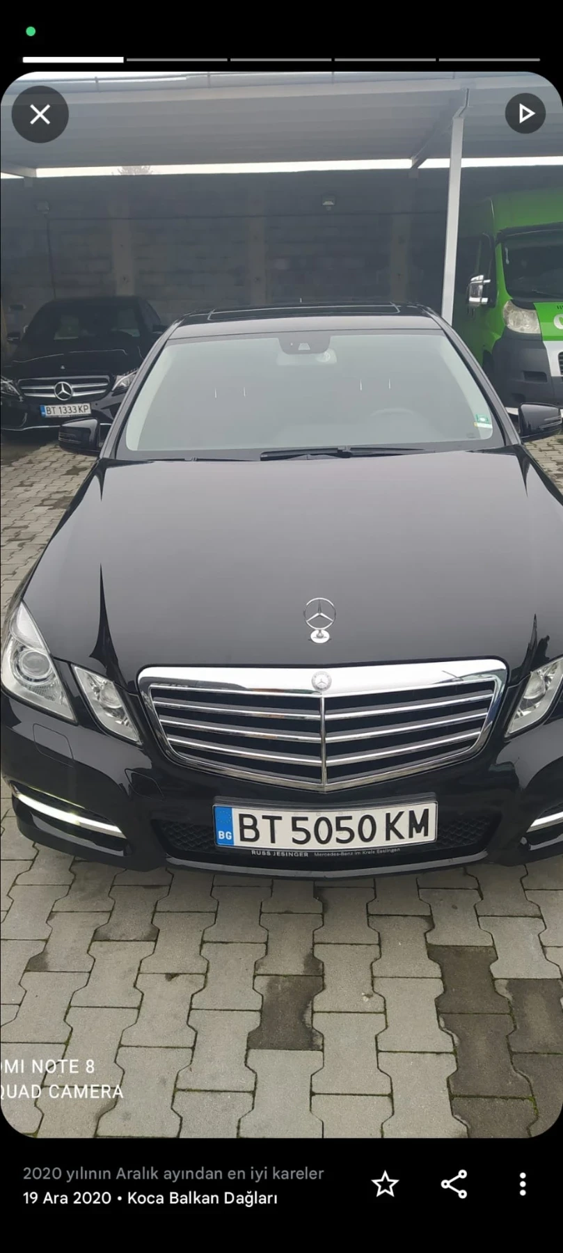 Mercedes-Benz E 250, снимка 3 - Автомобили и джипове - 55252430