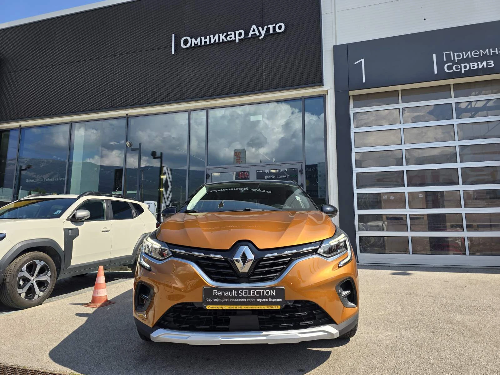 Renault Captur 1.0 TCe 100 LPG, снимка 3 - Автомобили и джипове - 55313940