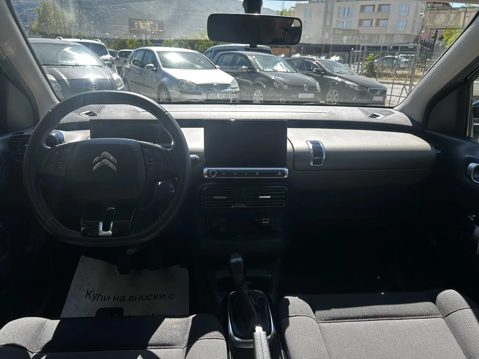 Citroen C4 Cactus 1.2  Бензин , снимка 13 - Автомобили и джипове - 55978712