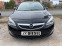 Обява за продажба на Opel Astra 1.7CDTI-ITALIA ~9 500 лв. - изображение 1