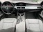 Обява за продажба на BMW 530 xi xDrive 272к.с. ~14 500 лв. - изображение 6