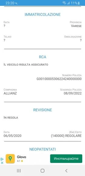 VW Tiguan 4Х4 АВТОМАТ ИЗКЛЮЧИТЕЛН НОВ FULL СЕРВИЗ КНИЖК 2.0i, снимка 6