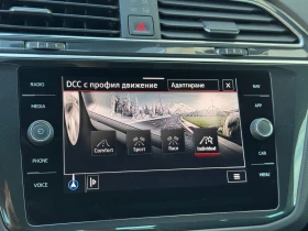 VW Tiguan R 2.0 TSI OPF 4MOTION - 74500 лв. - 40297755 14
