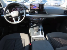 Audi Q5 40 TDI quattro - 69600 лв. / 35585.91 € - 66360703 5