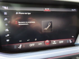 VW Touareg R-Line 3.0 V6 TDI SCR 4MOTION | Mobile.bg � ����� ������ 16