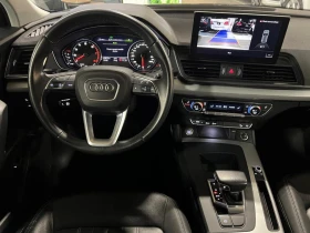 Audi Q5 quattro Komfort* TFSI* АвтоКредит* (ЦЕНА ДО БГ) - 24999 € / 48893.79 лв. - 43290561 9