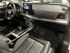 Audi Q5 quattro Komfort* TFSI* АвтоКредит* (ЦЕНА ДО БГ) - 24999 € / 48893.79 лв. - 43290561 8