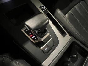 Audi Q5 quattro Komfort* TFSI* АвтоКредит* (ЦЕНА ДО БГ) - 24999 € / 48893.79 лв. - 43290561 13