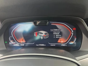 BMW X5 - 41500 € / 81166.94 лв. - 85883081 6