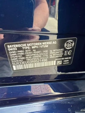 BMW X5 * M60i xDrive * CARFAX * БЕЗ ИНЦИДЕНТИ *  - 56900 € / 111286.73 лв. - 14250562 10