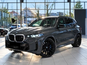 BMW X5 M60i/xDrive/M-SPORT/SKY-LOUNGE/360/HUD/ | Auto.bg — изображение 3