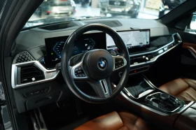 BMW X5 M60i/xDrive/M-SPORT/SKY-LOUNGE/360/HUD/ | Auto.bg — изображение 11