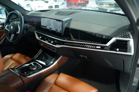 BMW X5 M60i/xDrive/M-SPORT/SKY-LOUNGE/360/HUD/ | Auto.bg — изображение 12