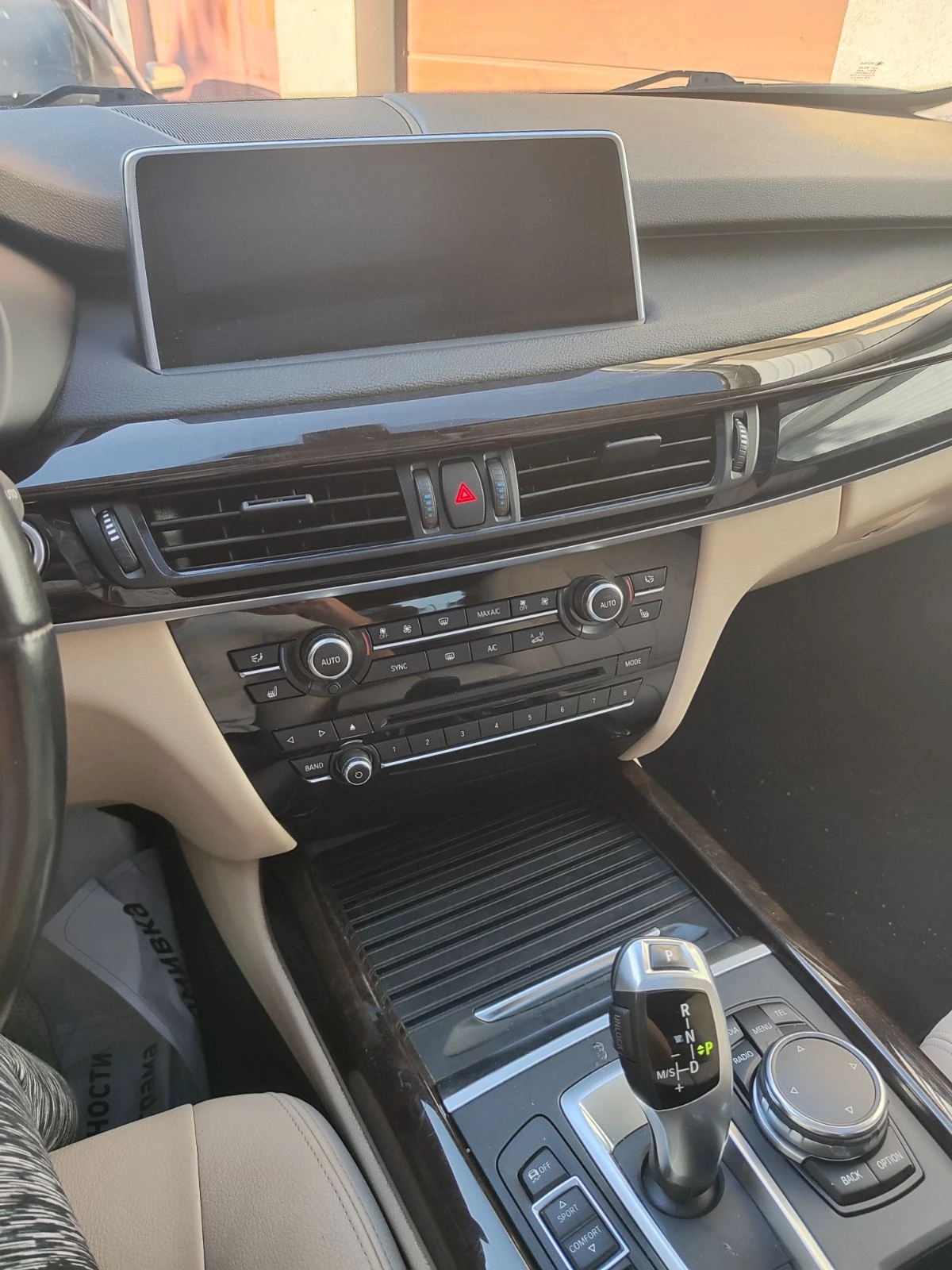 BMW X5 �Drive35i | Mobile.bg � ����������� 14