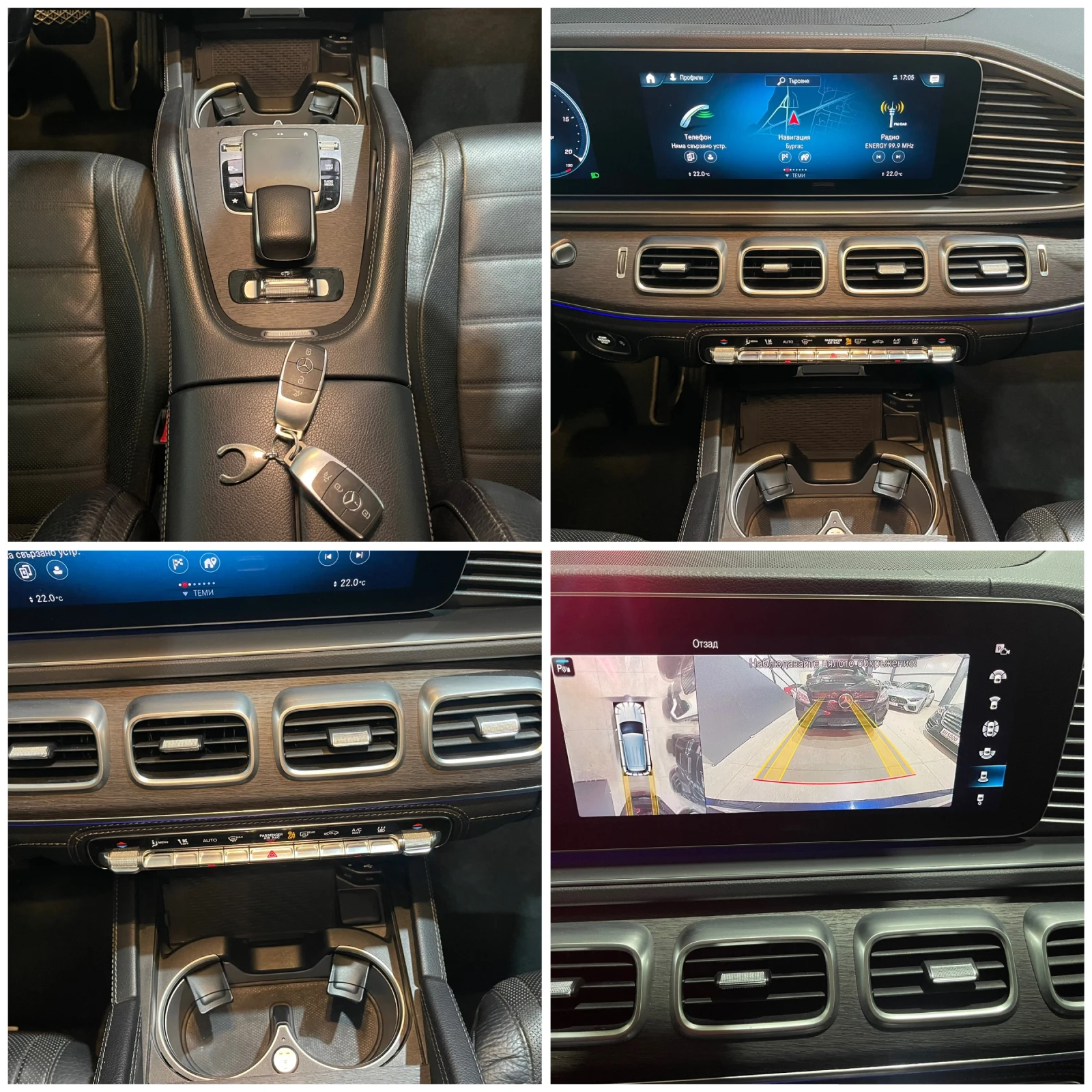 Mercedes-Benz GLE 400 d AMG 6+ 1   | Mobile.bg   13