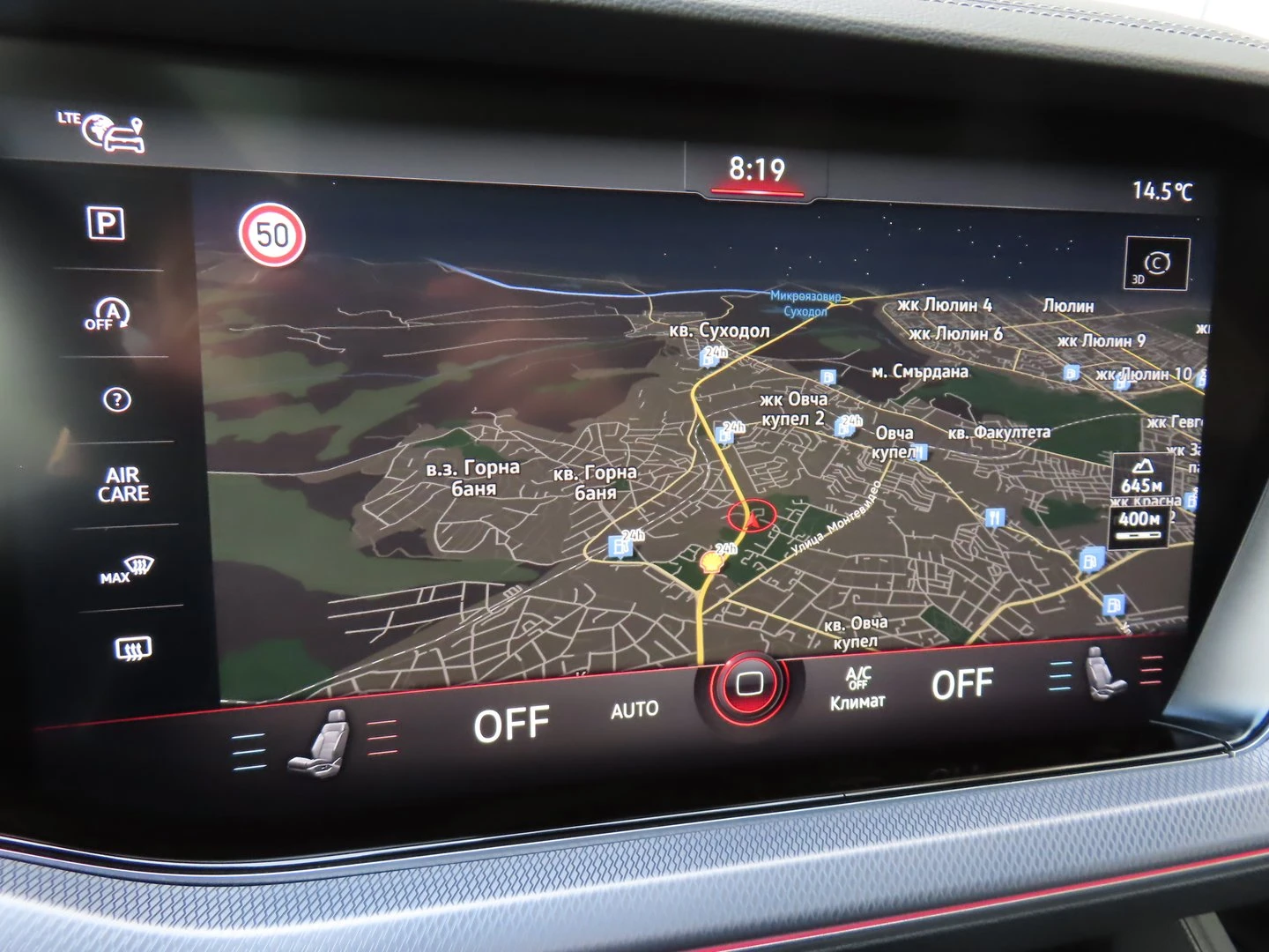 VW Touareg R-Line 3.0 V6 TDI SCR 4MOTION | Mobile.bg � ����������� 17