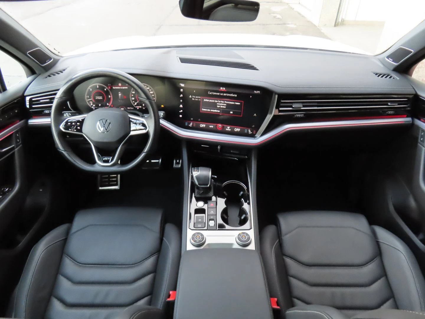 VW Touareg R-Line 3.0 V6 TDI SCR 4MOTION | Mobile.bg � ����������� 11