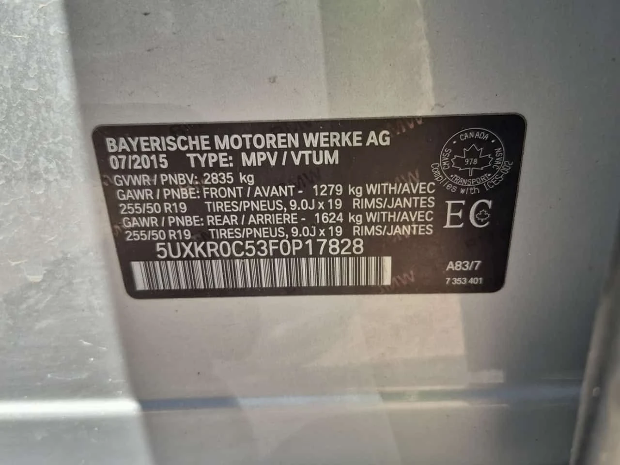 BMW X5 * XDRIVE35I * CARFAX * ЦЕНА ДО БГ, снимка 16 - Автомобили и джипове - 54777747