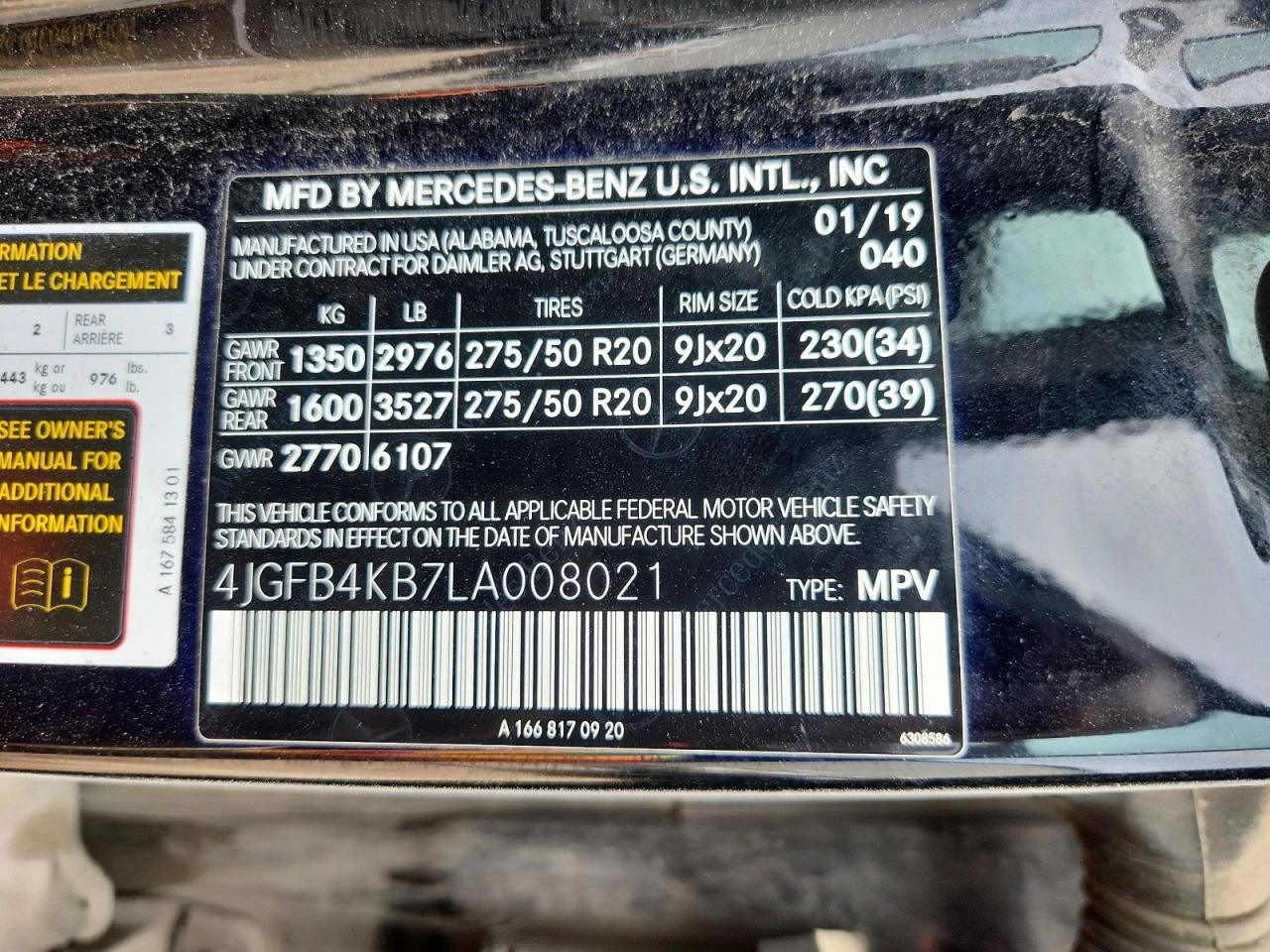 Mercedes-Benz GLE 350 2.0l 4Matic, снимка 13 - Автомобили и джипове - 55093762