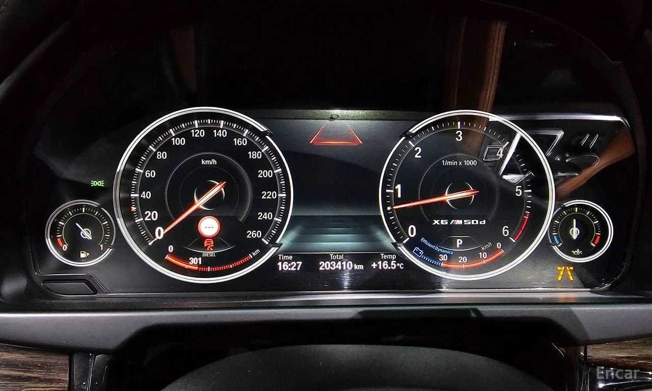BMW X6 ОБДУХВАНЕ * 360 КАМЕРА * B&O * HEAD-UP, снимка 9 - Автомобили и джипове - 55234003