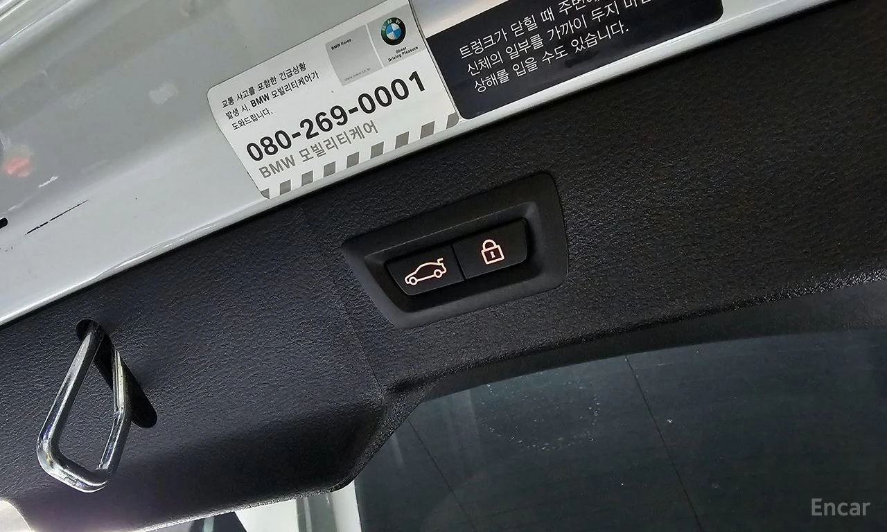 BMW X6 ОБДУХВАНЕ * 360 КАМЕРА * B&O * HEAD-UP, снимка 17 - Автомобили и джипове - 55234003