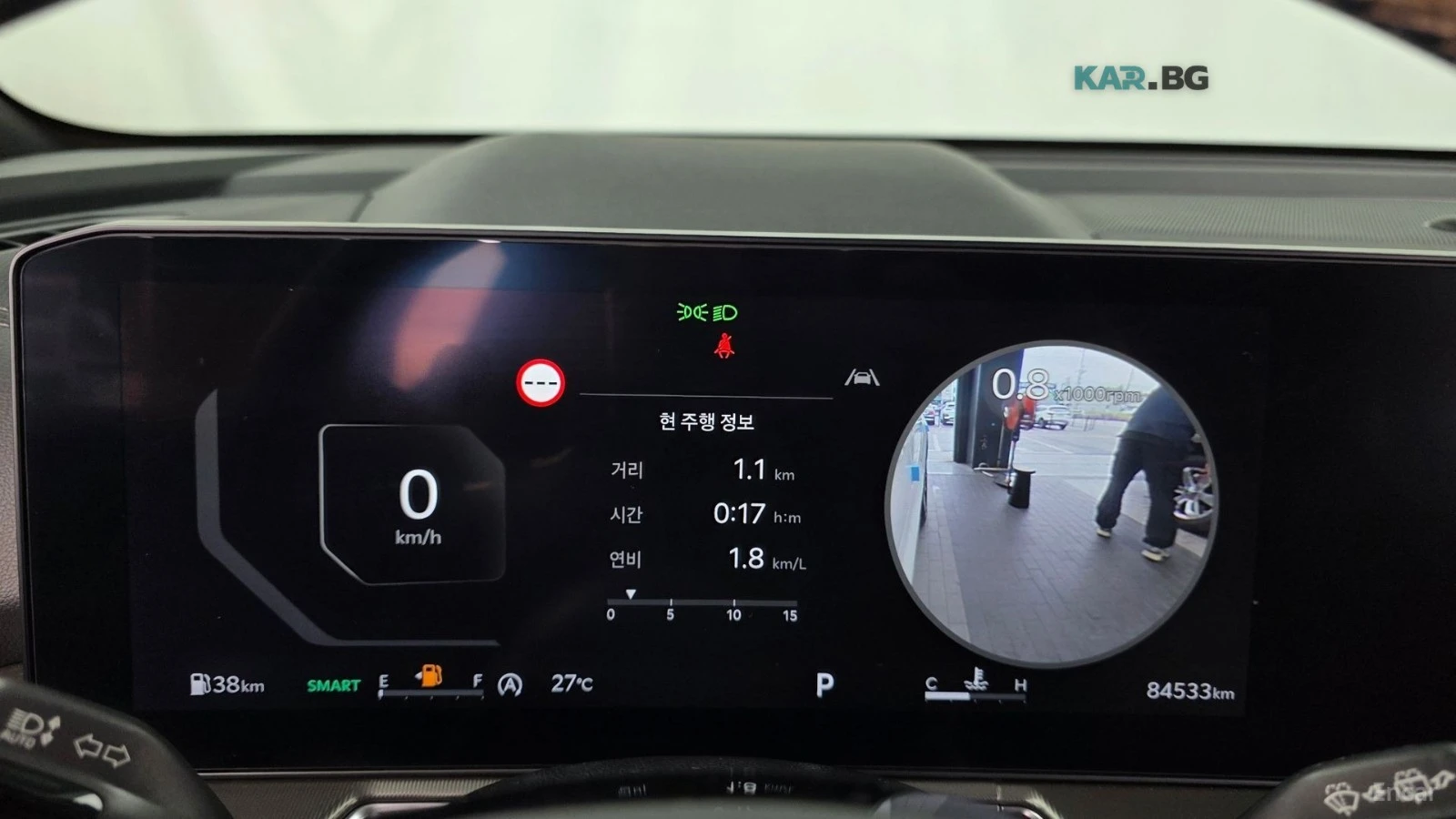 Kia Sorento SIGNATURE/4WD/DRIVE-ASSISTS/BLIND-SPOT, снимка 8 - Автомобили и джипове - 55327556