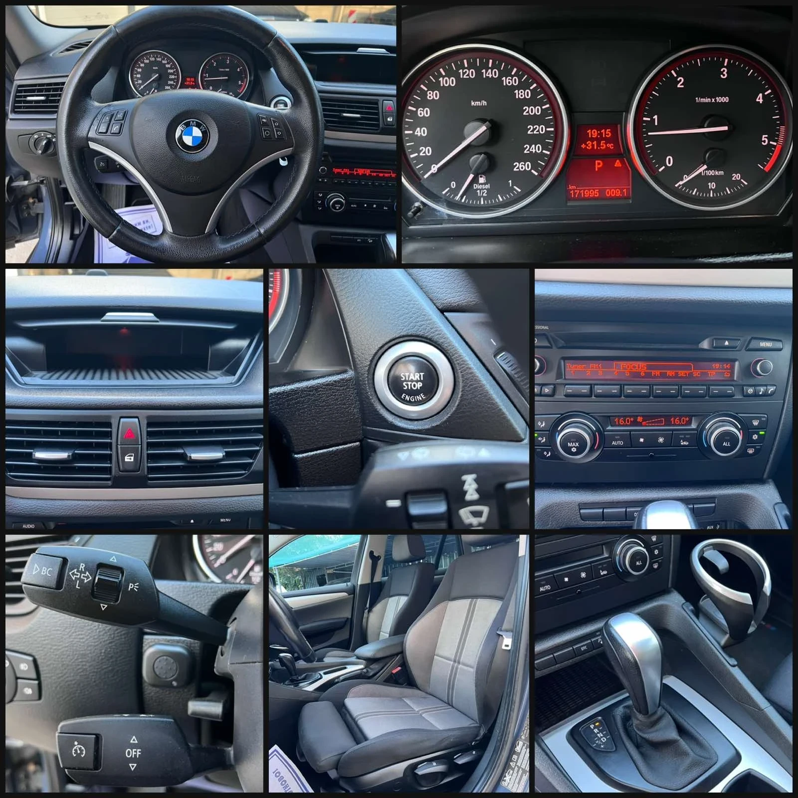 BMW X1 20d M sport/Автоматик/4х4/Ксенон, снимка 14 - Автомобили и джипове - 55858385