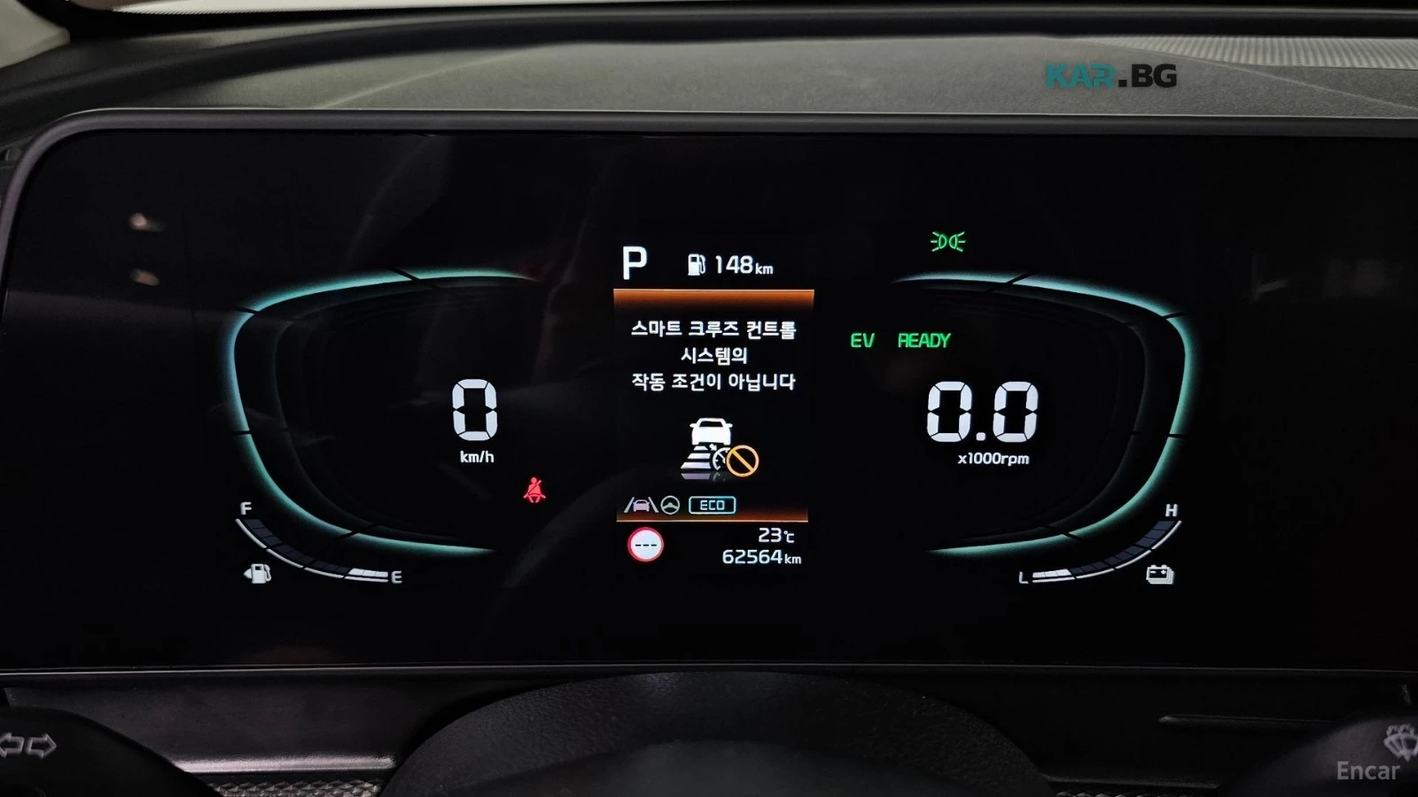 Kia Sportage 1.6 Hybrid Prestige 4x4* DISTRONIC* ОБДУХВАНЕ* , снимка 9 - Автомобили и джипове - 56105703