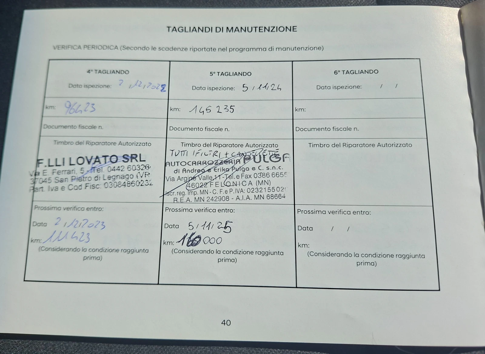 Hyundai IX35 173200км., ГАРАНЦИЯ, Италия, НОВ ВНОС, evro 6D, снимка 16 - Автомобили и джипове - 56126921