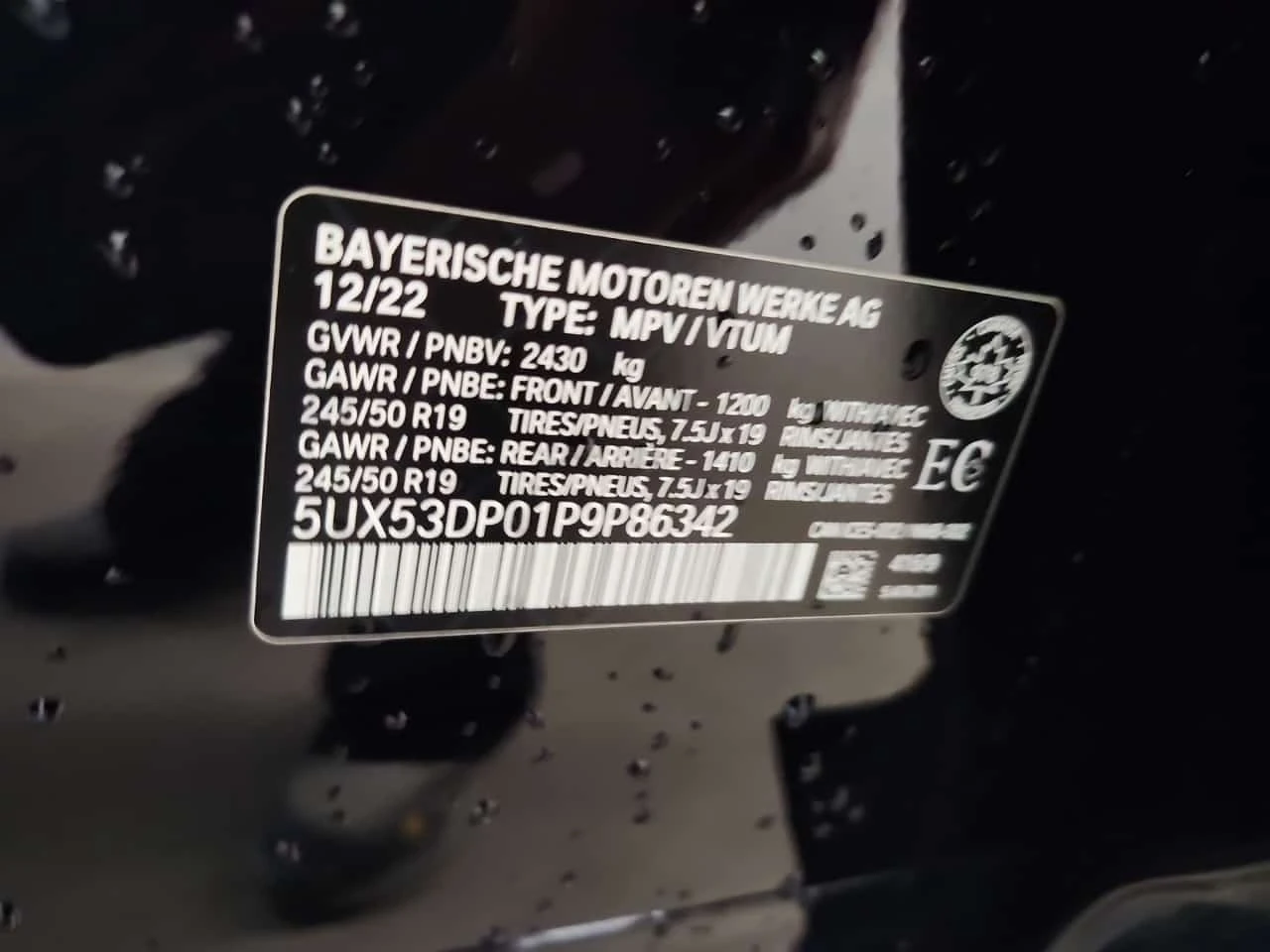BMW X3 * XDRIVE30I * M SPORT * FACELIFT * CARFAX *  | Mobile.bg � ����������� 16
