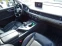 Обява за продажба на Audi Q7 3.0 ~68 000 лв. - изображение 10
