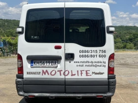 Renault Master 2.5 dci 6-скорости, снимка 5