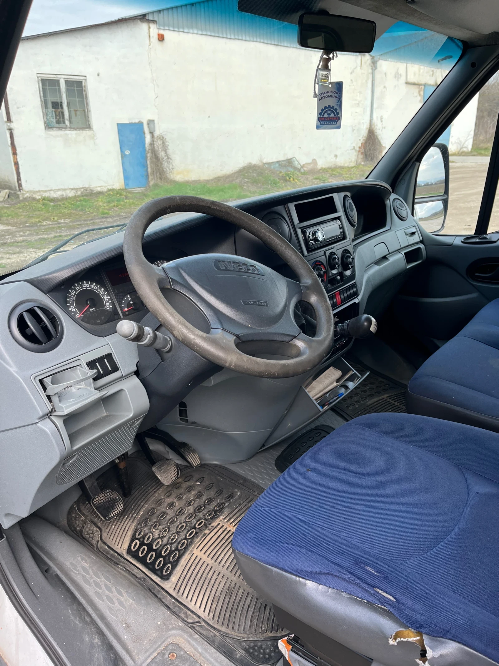 Iveco 35s12 Товарен, снимка 6 - Бусове и автобуси - 53985939