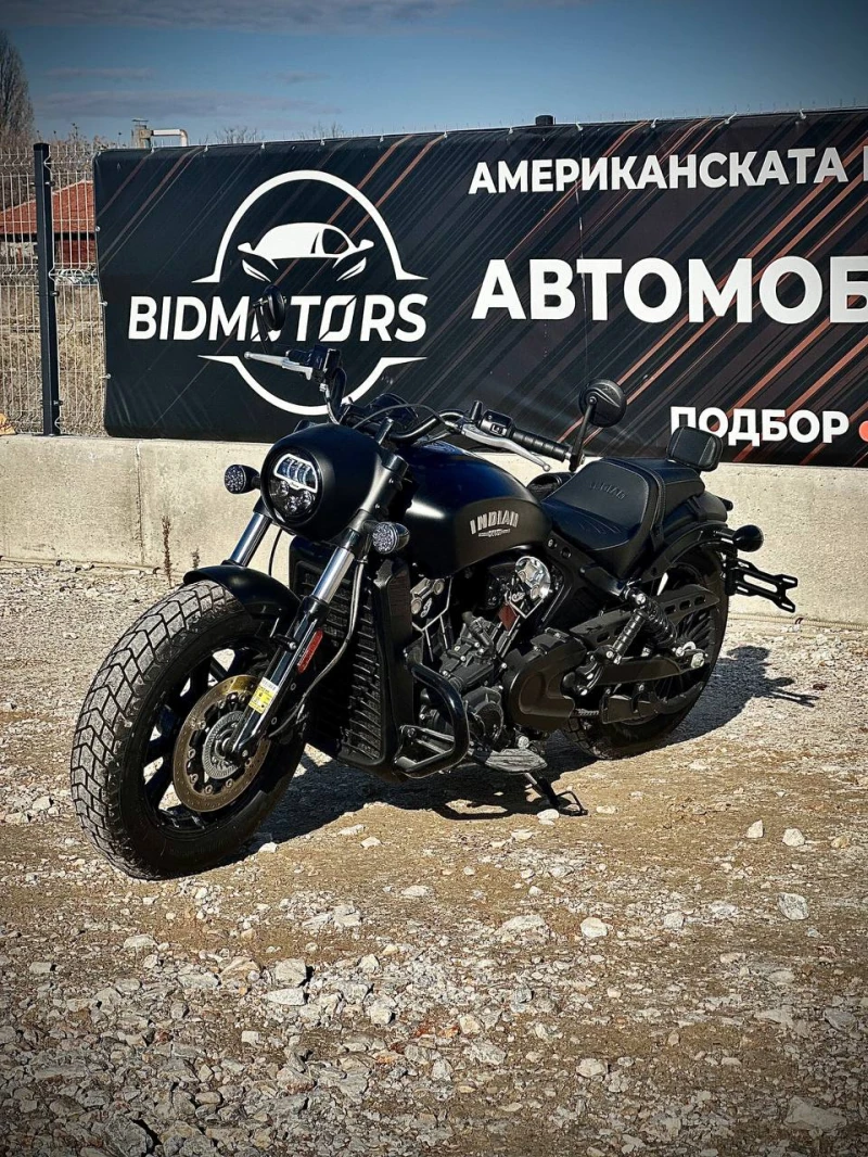 Indian Scout BOBBER