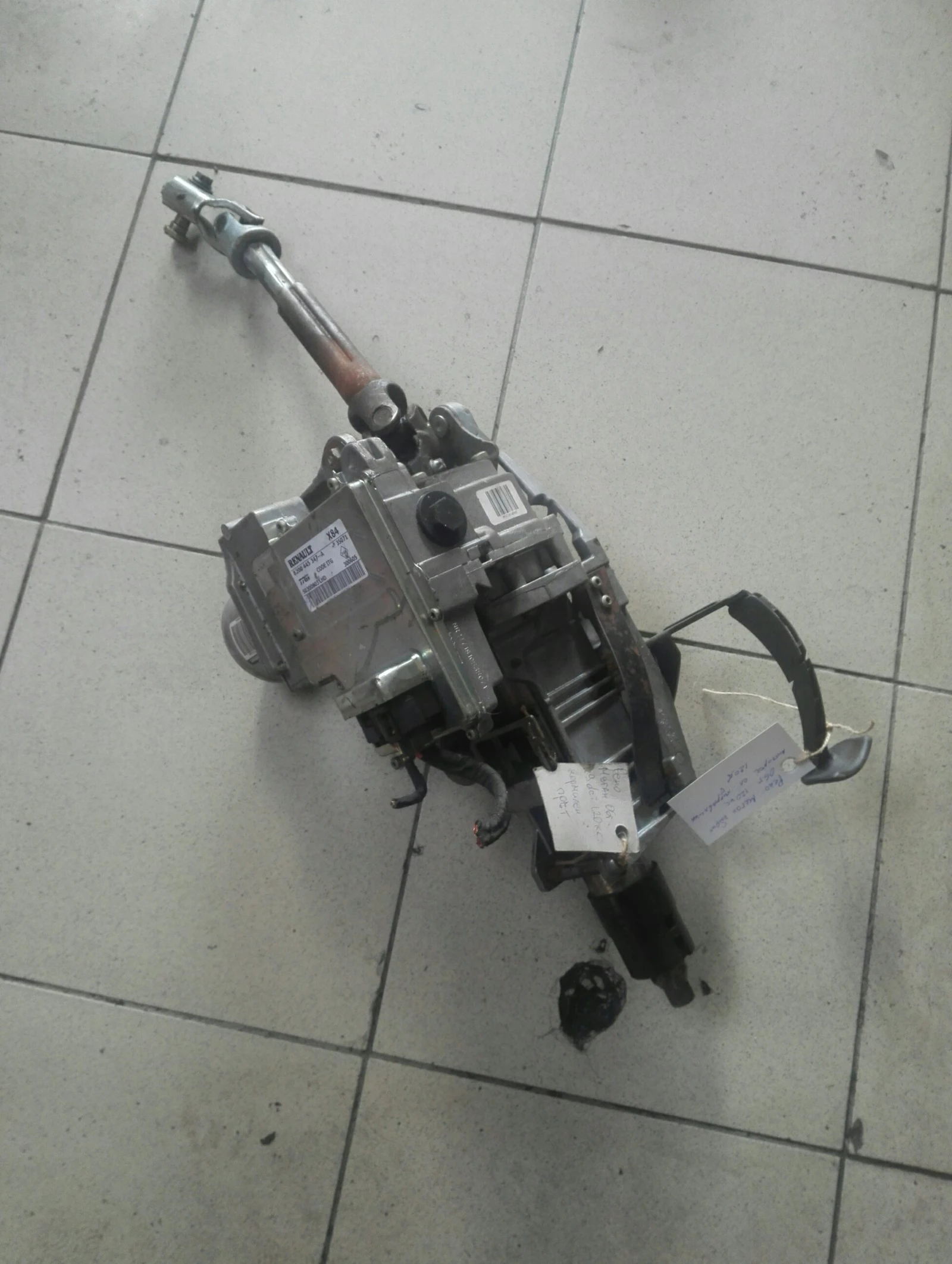 ����� �� ���������� ���� ����� ������ | Mobile.bg � ����������� 1