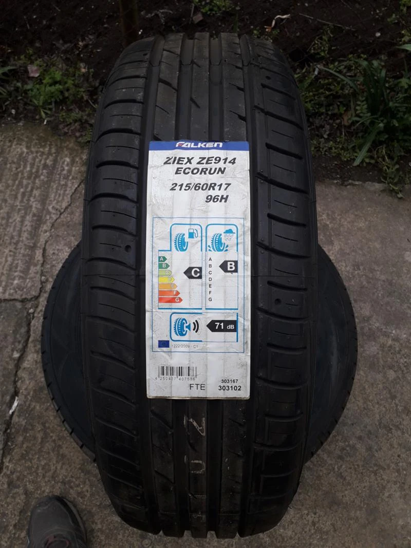 Гуми Летни 215/60R17, снимка 1 - Гуми и джанти - 24916138