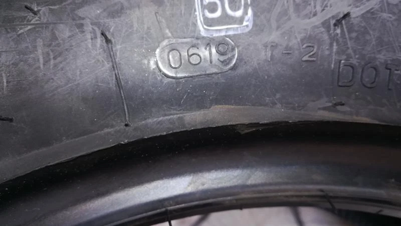 Гуми Всесезонни 205/70R15, снимка 8 - Гуми и джанти - 26159388