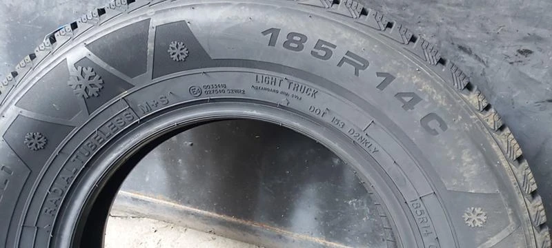 Гуми Зимни 185/80R14, снимка 5 - Гуми и джанти - 35148609