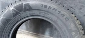  185/80R14 | Mobile.bg    5