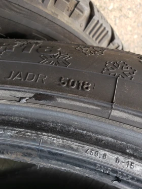  235/50R18 | Mobile.bg    6